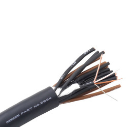 Cable section 2934 MOGAMI