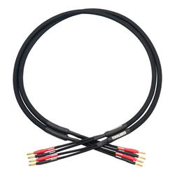 banana - banana Studio Speaker 2x4 Mogami kabel głośnikowy